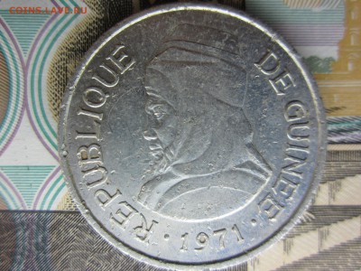 Гвинея, 5 сили, 1971, 08.09.19 - IMG_5233.JPG
