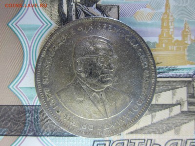 Маврикий, 5 рупий, 1991, 08.09.19 - IMG_5230.JPG