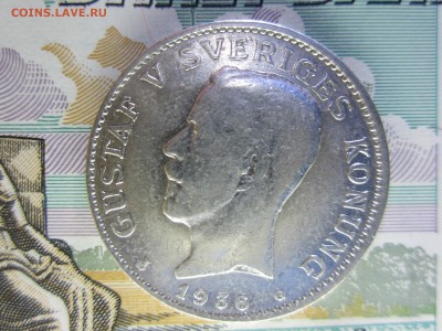 Швеция, 1 крона, 1936, 08.09.19 - IMG_5249.JPG