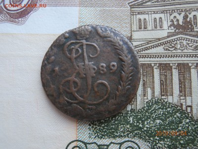 денга 1789 ЕМ до 22.00 мск 08.09.2019 - P9040396 (Copy).JPG
