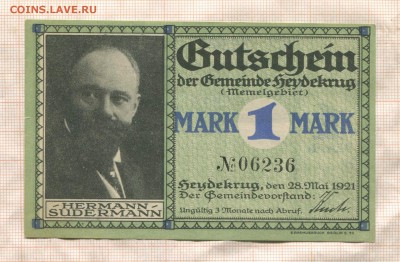Хейдекруг (Шилуте) 1 марка 1921 года - Хейдекруг а