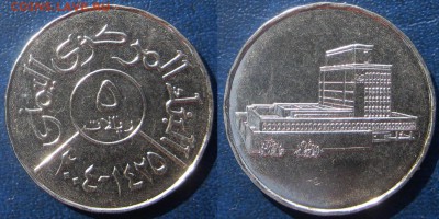 ЙЕМЕН 5 риалов 2003 г До  05-09 В 22-00МСК - ййй