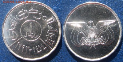 ЙЕМЕН 1 реал 2003 г До 05-09 В 22-00МСК - ЙЙЙЙЙ