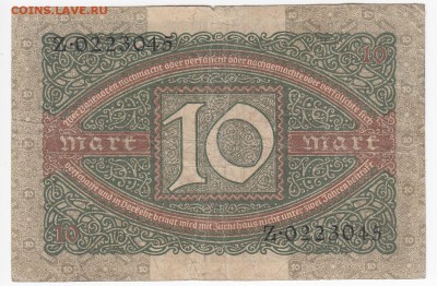 ГЕРМАНИЯ - 10 марок 1920 г. до 10.09 в 22:00 - IMG_20190903_0008