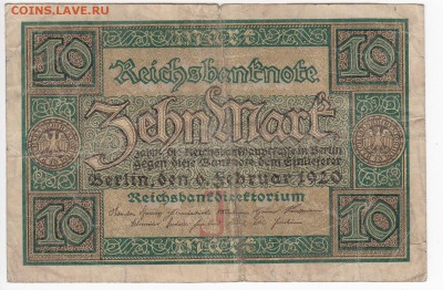 ГЕРМАНИЯ - 10 марок 1920 г. до 10.09 в 22:00 - IMG_20190903_0004