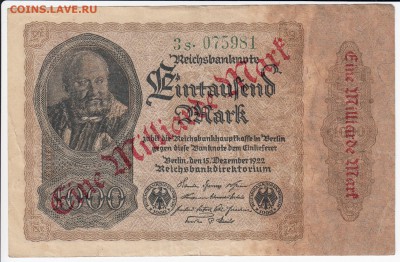 ГЕРМАНИЯ - 1 000 000 000 марок 1922 г. до 10.09 в 22:00 - IMG_20190904_0001