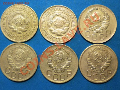 3коп.1929-43г. до 18.07.11г. до 22.00ч.мск. - RSCN4038
