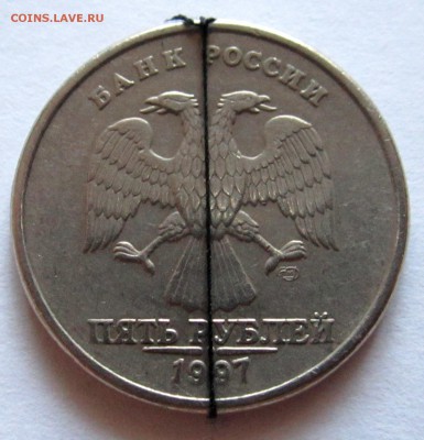 3 обиходные монеты с поворотами.До 22.00.07.09.2019 г. - 008.JPG