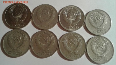 50коп. СССР. 8шт. 1965-1991гг. до 09.09.19г. 22:00 - 20190904_203021