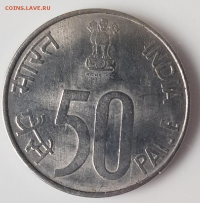  09.09.19 в 22:00 - 20190831_080816