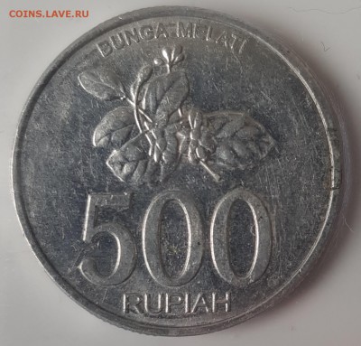  09.09.19 в 22:00 - 20190831_080920