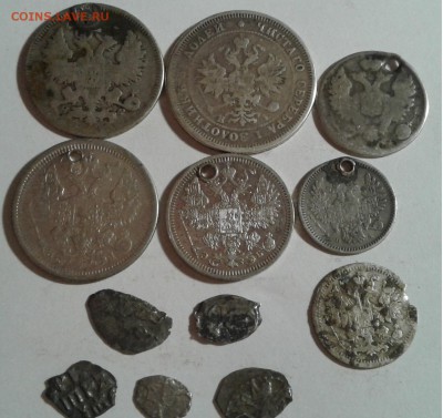 Монисто + бонус. до 09.09.19г. 22:00 - 20190904_204003