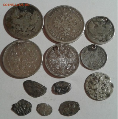 Монисто + бонус. до 09.09.19г. 22:00 - 20190904_203952