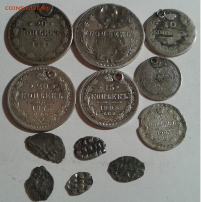 Монисто + бонус. до 09.09.19г. 22:00 - 20190904_203855