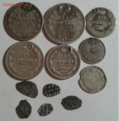 Монисто + бонус. до 09.09.19г. 22:00 - 20190904_203847