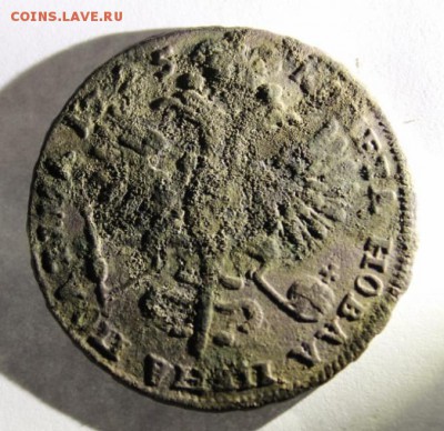 Определение полтины 1725 года и оценка - полтина (2)