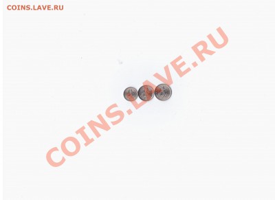 10 копеек 2007 СП в белом металле ? - 005