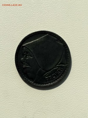 Аахен,1 грош 1920г(нотгельд)до 7.09.2019г - IMG_20190904_102001_HDR