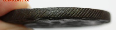 5 копеек 1791 КМ - 08-09-19 - 23-10 мск - 88888.JPG