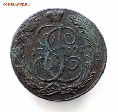 5 копеек 1791 КМ - 08-09-19 - 23-10 мск - 8888.JPG