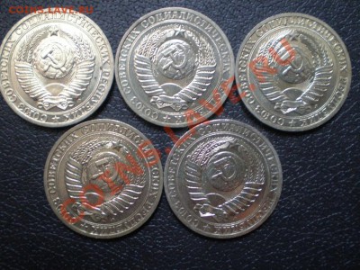 10руб. Чеченская республика 2010г; 1руб. 1991 л - P7140003.JPG