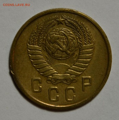 2коп.1957г. до 10.09 в 22.30 - IMG_20190904_234919
