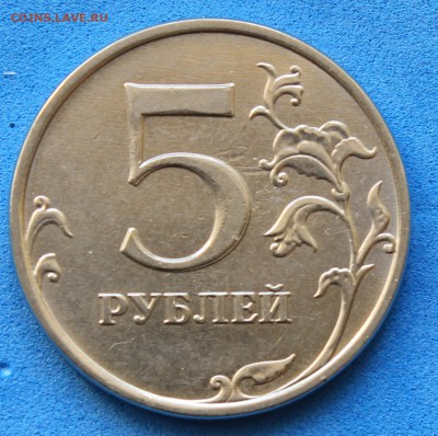 Двоение на двушке 1997спмд - Задвоение 5-ки.JPG