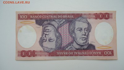 БРАЗИЛИЯ 100 КРУЗЕЙРО 1981-1984 - DSC05951.JPG