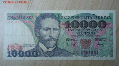 ПОЛЬША 10000 ЗЛОТЫХ 1988 - DSC06107.JPG