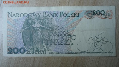 ПОЛЬША 200 ЗЛОТЫХ 1988 - DSC06110.JPG