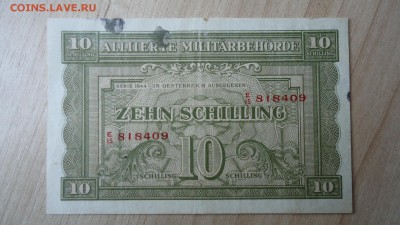 АВСТРИЯ 10 ШИЛЛИНГОВ 1944 - DSC06115.JPG