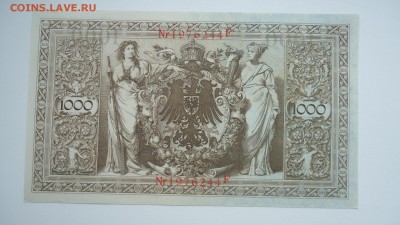 ГЕРМАНИЯ 1000 МАРОК 1910 - DSC06323.JPG