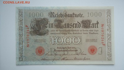 ГЕРМАНИЯ 1000 МАРОК 1910 - DSC06322.JPG