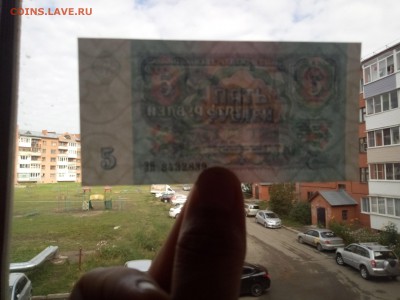 3,5,10 рублей 1991 года пресс до 8.09.19 - 222