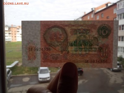 3,5,10 рублей 1991 года пресс до 8.09.19 - 333