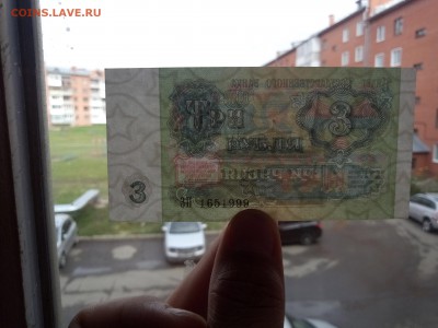 3,5,10 рублей 1991 года пресс до 8.09.19 - 444