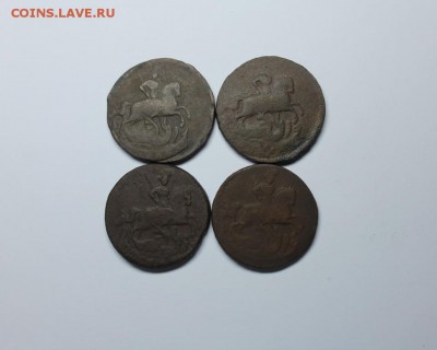 Лот 4 шт. копейки 1759-60 г.г. до 11.09.2019 г. в 22.00 мск - IMG_7054.JPG