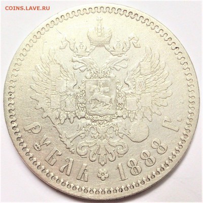 1 РУБЛЬ 1888 г. НЕЧАСТЫЙ . АЛЕКСАНДР III . до 10.09 в 22-00 - 33951290 (1)