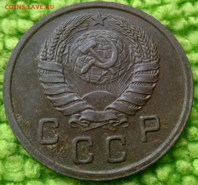 10 копеек 1937 окончание 9.9.2019 - IMG_20190528_165348