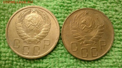 5 копеек 1939.40  окончание 9.9.2019 - IMG_20190727_184436