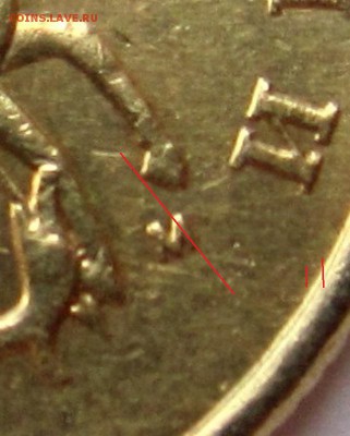 50 коп.2002 М.Шт.Б3? - 006