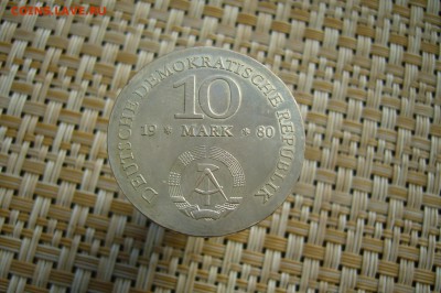 10 марок 1980 ГДР шарнхорст - 09-09-19 - 23-10 мск - P2120016.JPG