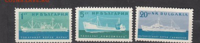 Болгария 1961 корабли 3м** до 08 09 - 1а