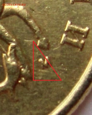 50 коп.2002 М.Шт.Б3? - 007