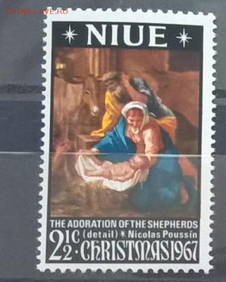 NIUE 1967 1м** до 08 09 - 95