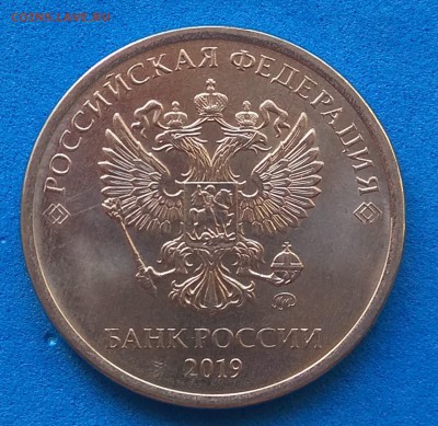 Двоение на двушке 1997спмд - 5 р. 2019 раздвоение (1)