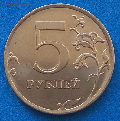 Двоение на двушке 1997спмд - 5 р. 2019 раздвоение (3)