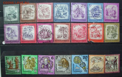 Старая АВСТРИЯ.   До 08.09.. - IMG_7540.JPG