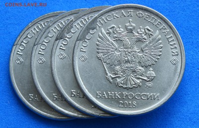 2 рубля ММД 2018 г. История скола? - Скол. История (4).JPG