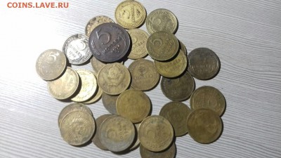 30 ранних пятаков. До 08.09.19 в 22.00 по МСК - 1